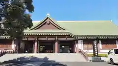 法華経寺(千葉県)