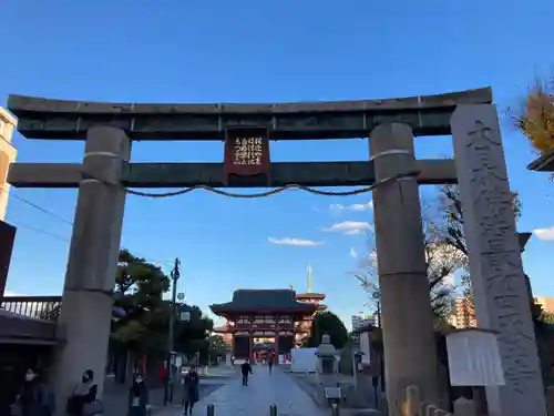 四天王寺の鳥居