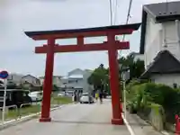 森戸大明神(森戸神社)(神奈川県)