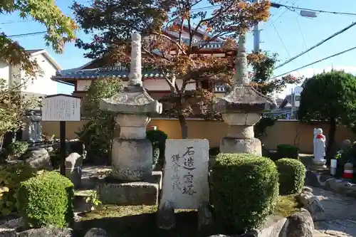 福林寺の塔