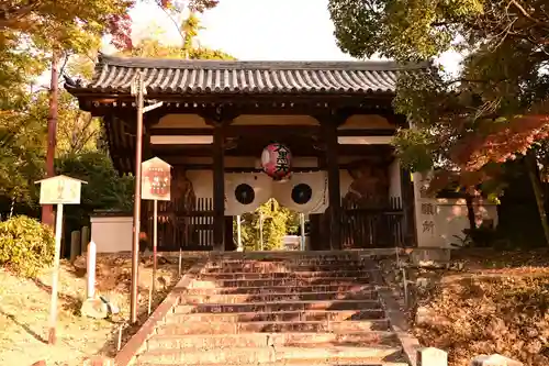 宝積寺(京都府)