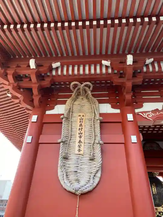 浅草寺のその他建物