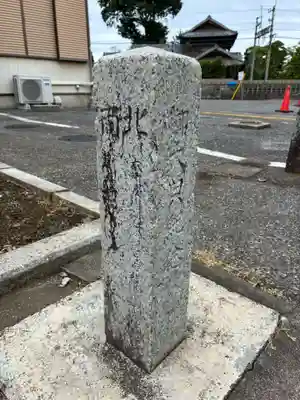大杉神社(千葉県)