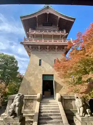 大雲院(京都府)