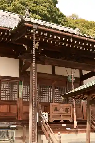 理正院(愛媛県)