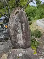 秋葉神社(岐阜県)