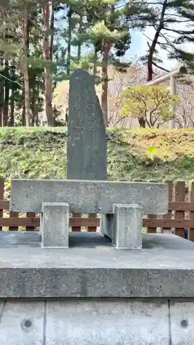 石崎地主海神社(北海道)