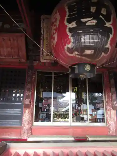 不動院(板橋不動尊)(茨城県)