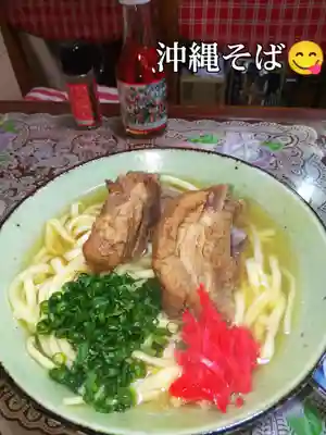 潮田神社(神奈川県)