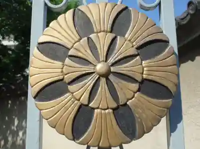 待乳山聖天（本龍院）のその他建物