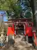 馬橋稲荷神社の{uncategorized: "未分類", other: "その他", undefined: "問題あり", building: "その他建物", grave: "お墓", sacred_gate: "鳥居", guardian: "狛犬", statue: "像", buddha: "仏像", history: "歴史", nature: "自然", garden: "庭園", animal: "動物", pagoda: "塔", temizu: "手水舎", mountain_gate: "山門・神門", sanctuary: "本殿・本堂", subordinate: "末社・摂社", art: "芸術", scenery: "景色", jizo: "地蔵", ema: "絵馬", goshuin: "御朱印", omikuji: "おみくじ", items: "授与品その他", amulet: "お守り", goshuincho: "御朱印帳", eats: "食事", festival: "お祭り", votive_dance: "神楽", shichigosan: "七五三参", wedding: "結婚式", experience: "体験その他", initially: "初詣", around: "周辺", anti_infection: "感染症対策"}