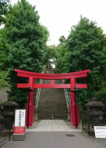 愛宕神社の鳥居