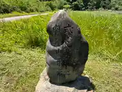 桃島神社(兵庫県)