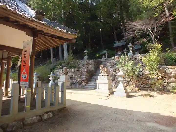三上神社(滋賀県)
