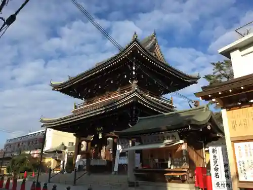 中山寺の山門