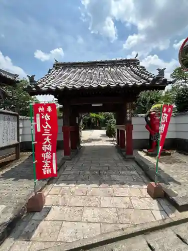 国分寺(福岡県)