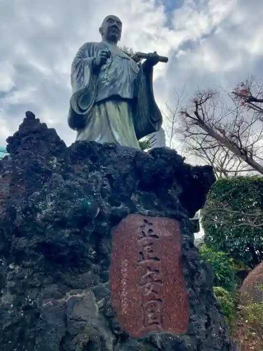 廣龍寺の{uncategorized: "未分類", other: "その他", undefined: "問題あり", building: "その他建物", grave: "お墓", sacred_gate: "鳥居", guardian: "狛犬", statue: "像", buddha: "仏像", history: "歴史", nature: "自然", garden: "庭園", animal: "動物", pagoda: "塔", temizu: "手水舎", mountain_gate: "山門・神門", sanctuary: "本殿・本堂", subordinate: "末社・摂社", art: "芸術", scenery: "景色", jizo: "地蔵", ema: "絵馬", goshuin: "御朱印", omikuji: "おみくじ", items: "授与品その他", amulet: "お守り", goshuincho: "御朱印帳", eats: "食事", festival: "お祭り", votive_dance: "神楽", shichigosan: "七五三参", wedding: "結婚式", experience: "体験その他", initially: "初詣", around: "周辺", anti_infection: "感染症対策"}