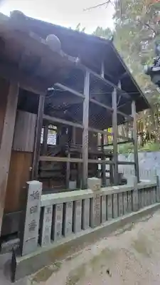 天満神社(愛媛県)