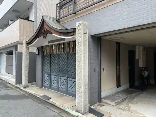 出雲大社都教会(京都府)