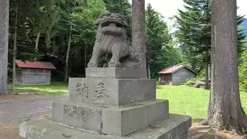 喜茂別神社の狛犬
