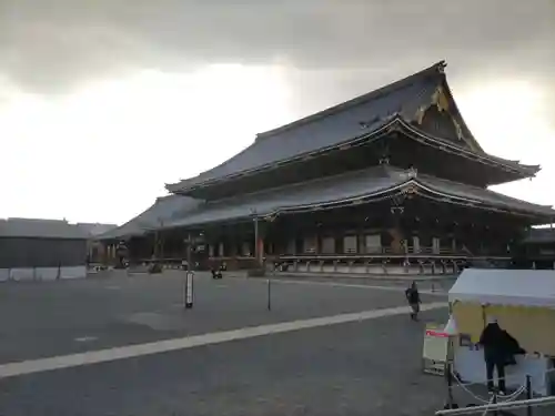 東本願寺（真宗本廟）(京都府)