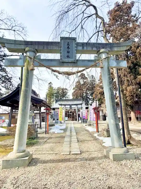 花巻神社の{uncategorized: "未分類", other: "その他", undefined: "問題あり", building: "その他建物", grave: "お墓", sacred_gate: "鳥居", guardian: "狛犬", statue: "像", buddha: "仏像", history: "歴史", nature: "自然", garden: "庭園", animal: "動物", pagoda: "塔", temizu: "手水舎", mountain_gate: "山門・神門", sanctuary: "本殿・本堂", subordinate: "末社・摂社", art: "芸術", scenery: "景色", jizo: "地蔵", ema: "絵馬", goshuin: "御朱印", omikuji: "おみくじ", items: "授与品その他", amulet: "お守り", goshuincho: "御朱印帳", eats: "食事", festival: "お祭り", votive_dance: "神楽", shichigosan: "七五三参", wedding: "結婚式", experience: "体験その他", initially: "初詣", around: "周辺", anti_infection: "感染症対策"}