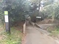 称光寺(新潟県)