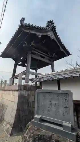 極楽寺(滋賀県)