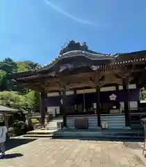 延光寺(高知県)