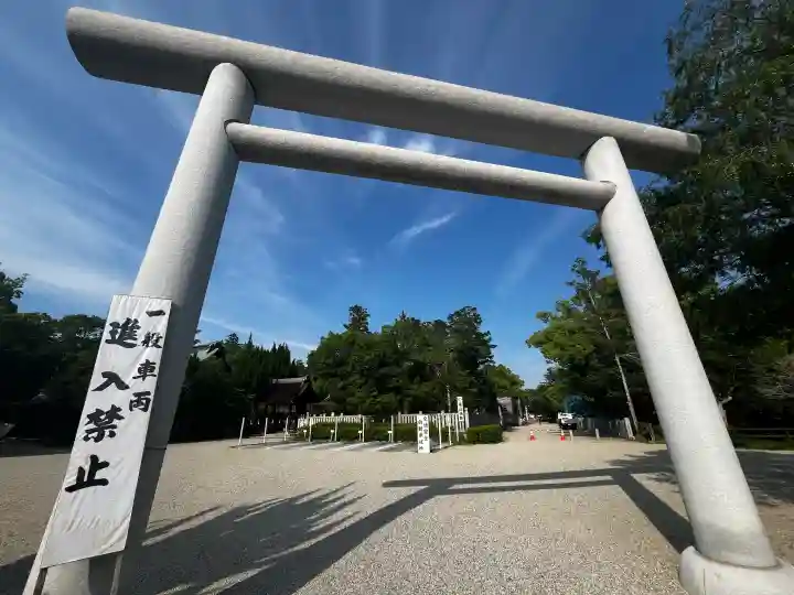 伊弉諾神宮(兵庫県)