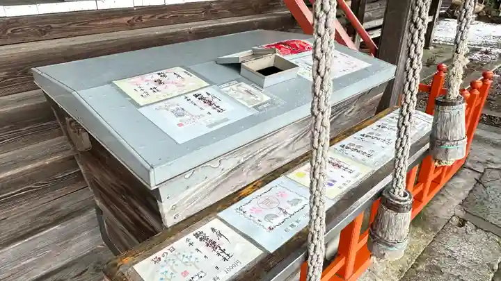 鼬幣稲荷神社(岩手県)