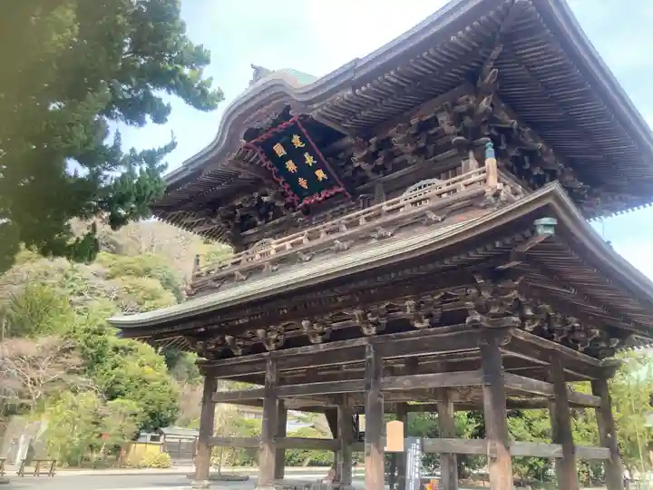 建長寺(神奈川県)