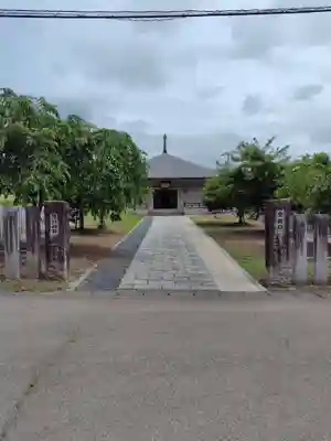 新宮熊野神社(福島県)