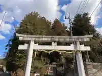 三所神社(茨城県)