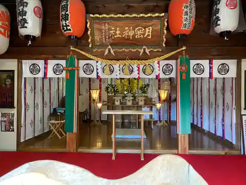 月岡神社(山形県)