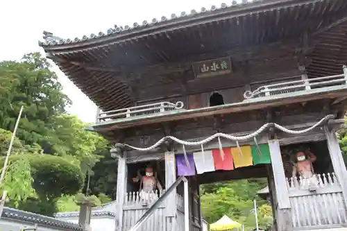 平等寺の山門