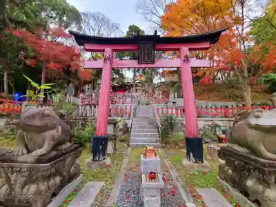 末廣神社(京都府)