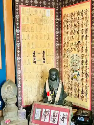 清徳寺(神奈川県)