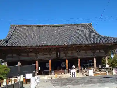 四天王寺のその他建物