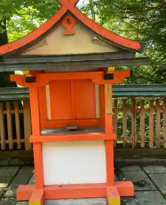 瑜伽神社(奈良県)