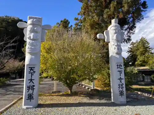 高麗神社(埼玉県)
