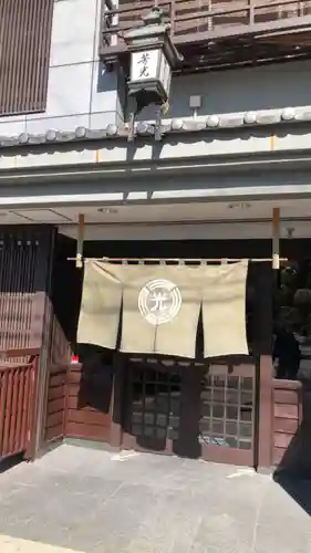 上野天満宮のその他建物