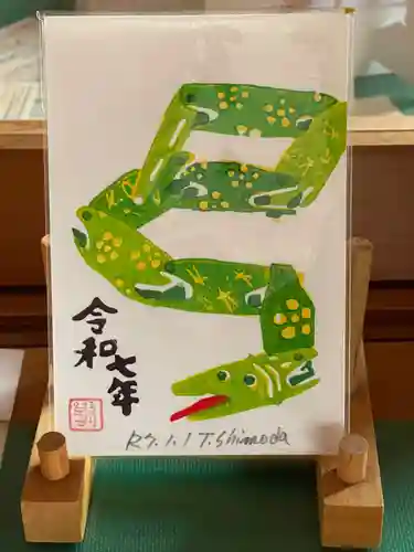 梅香寺(三重県)