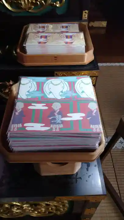 日蓮宗 総本山 塔頭 定林坊(じょうりんぼう)の授与品その他