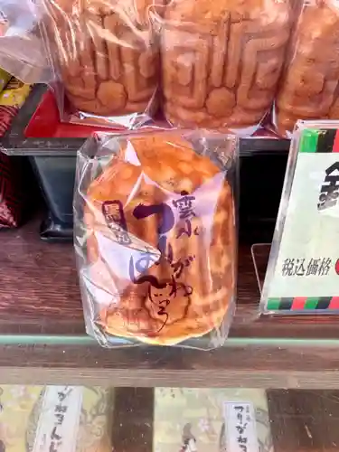 道成寺の授与品その他