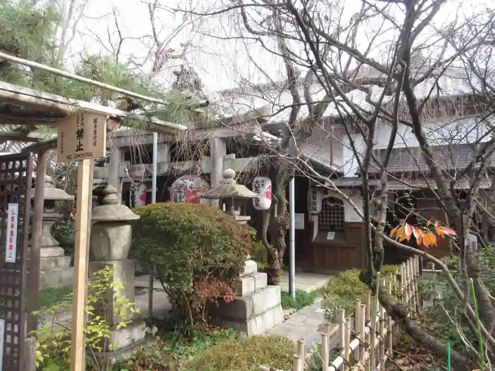 雨宝院(京都府)