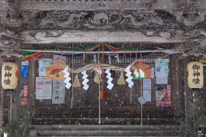 磐椅神社の本殿・本堂