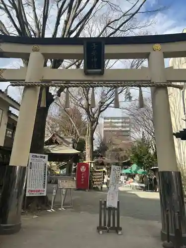 子安神社(東京都)