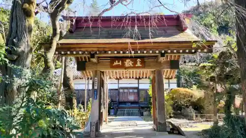 法善寺(埼玉県)