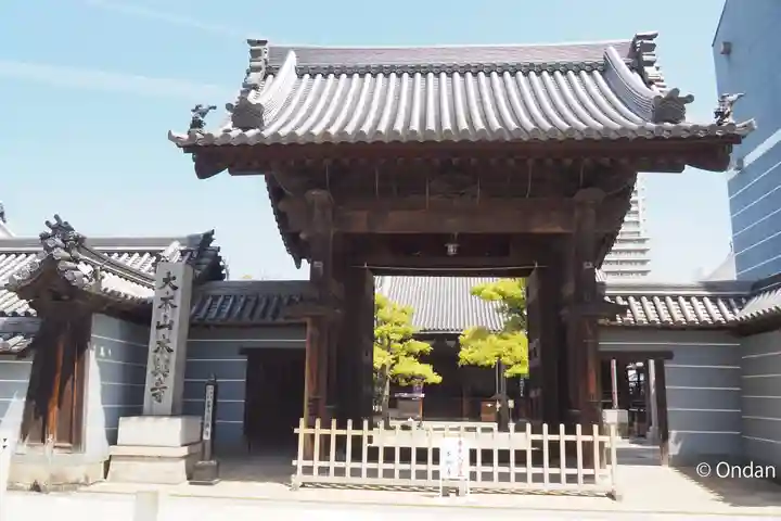 本興寺(兵庫県)